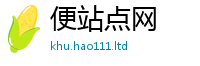 2025新澳门2025免费原料或2025新奥天天开好彩开奖结果